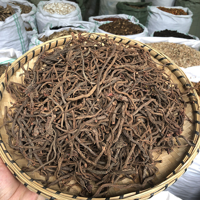 小红参 云南特有散装小红药 野外采滇紫参新货 生晒无硫草本药材