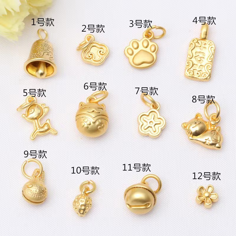 14K包金福牌古法沙金吊坠小挂件手工diy手串手链项链饰品材料配件