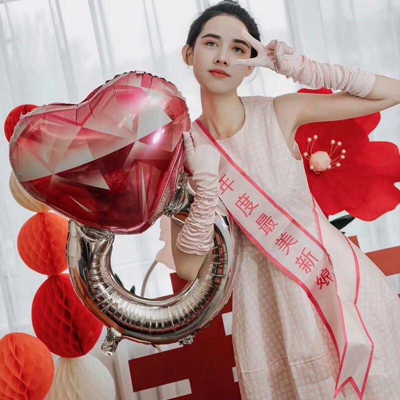 情人节告白钻戒戒指气球婚庆婚房布置520求婚结婚纪念日装饰七夕