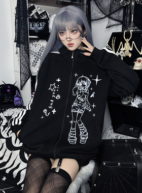 车日时 找到摇滚歌手 原创立领开衫外套黑色条纹百搭春秋亚文化