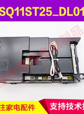 适用万和零热水器 35-18L7 16L7 L6 13L7M JSQ11ST25_DL01a 主板