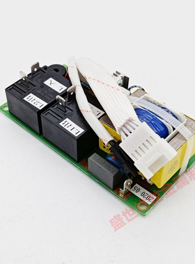 适用万家乐D40/D50/D60/D80-HD3C控制主板配件电热水器原装电脑板