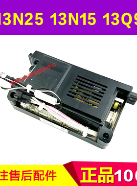 适用万和热水器JSQ13N25_DL01 JSQ25-13N25 13N15 13Q9主板控制器