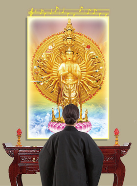 本命佛像挂画带灯音响晶瓷可定制