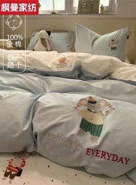 卡通可爱蓝色小象全棉纯棉被套150x200x230单人180x220cm被罩