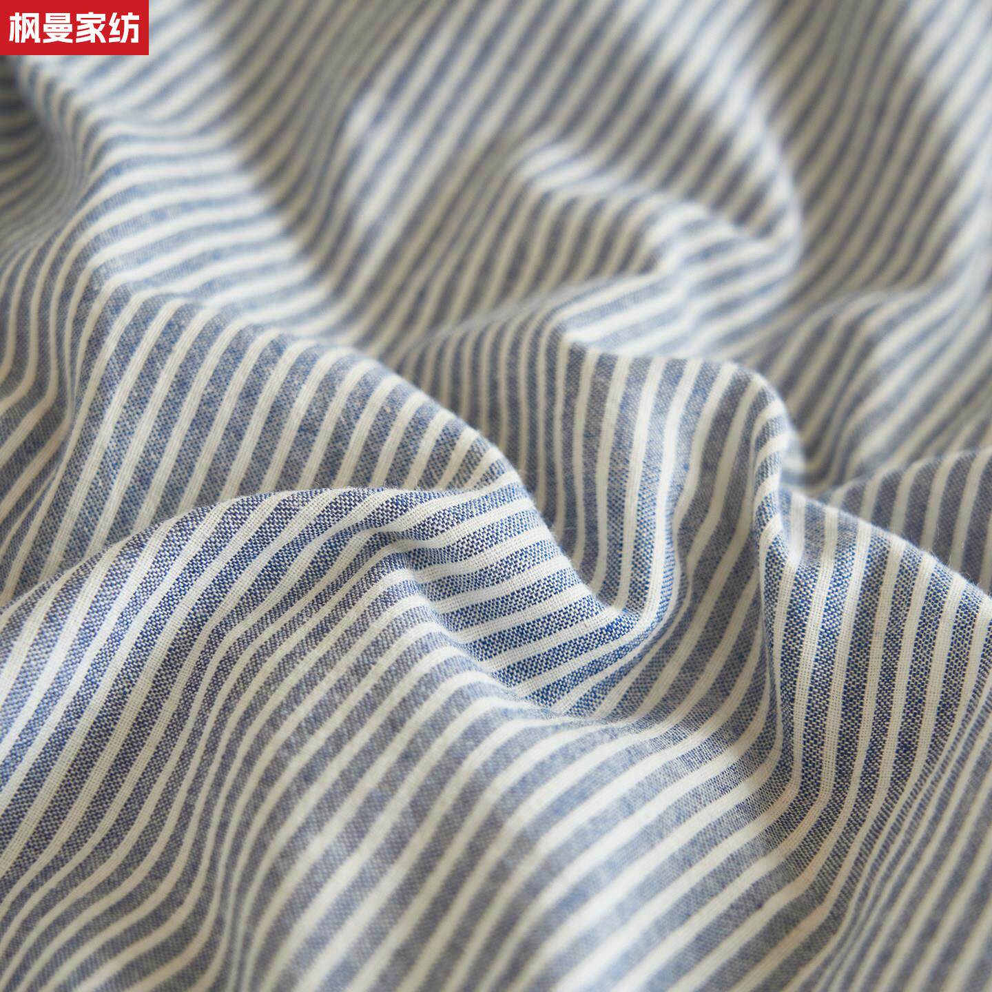 大学生宿舍床上100全棉纯棉男生床单被床笠款90x200床品