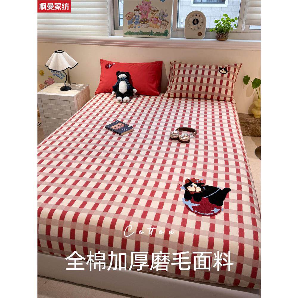 卡通秋冬加厚纯棉磨毛床笠2025新款100全棉床罩床垫套保护罩