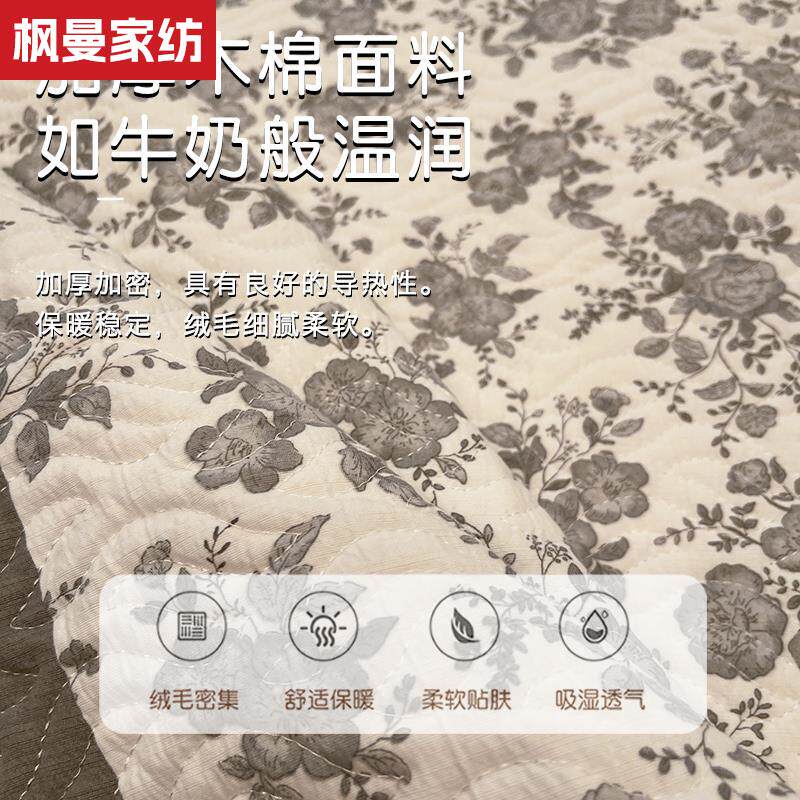 2025新款木棉床盖榻榻米