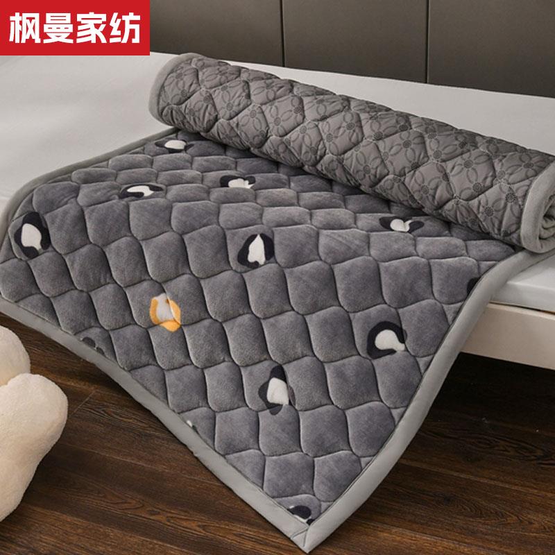 珊瑚牛奶绒学生宿舍床垫