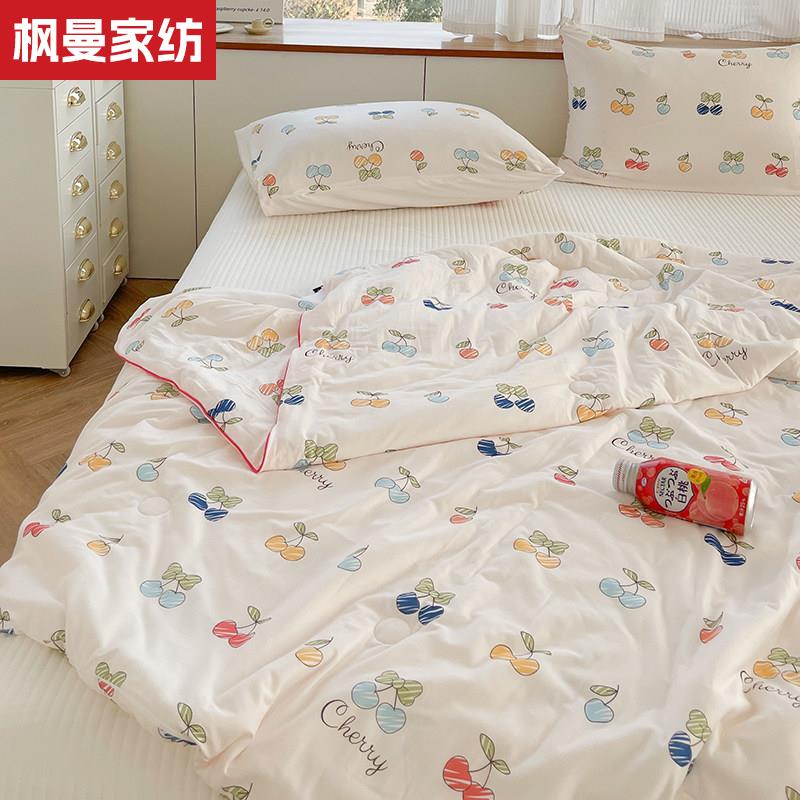 ins夏季针织棉夏凉被儿童