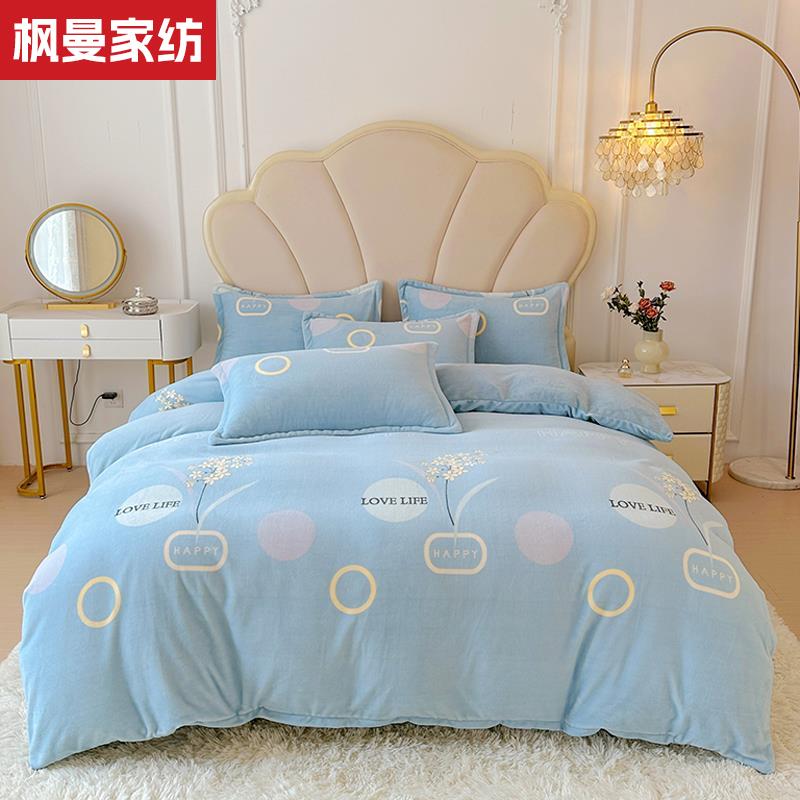 ab双面加厚牛奶绒被套冬