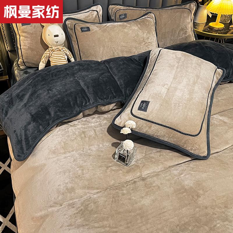 冬季牛奶天鹅绒床上四件套双面珊瑚宝宝绒被套床单床笠款加绒床品