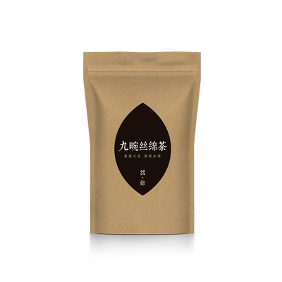 2025年春茶浓香型炒青九畹丝绵茶