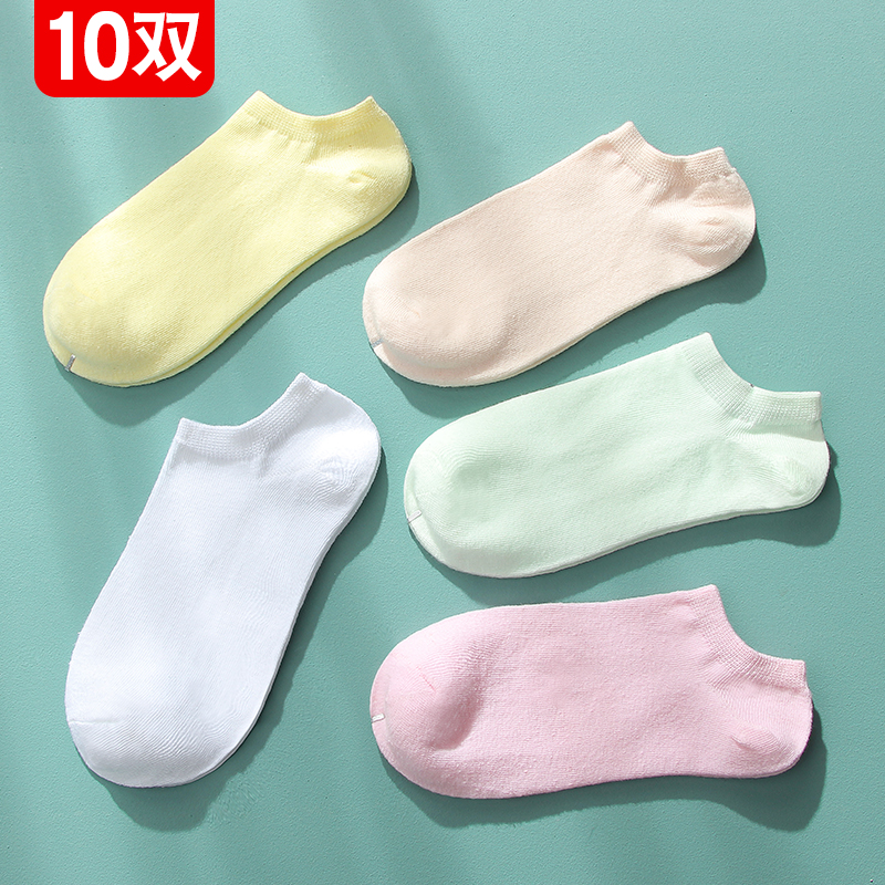 袜子女短筒运动学生白黑纯色棉袜