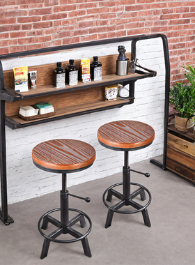 工业风复古铁艺升降吧椅民宿咖啡厅创意实木座椅家用办公前台椅子