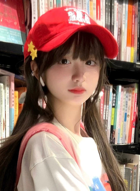 红色斑点狗棒球帽男女百搭ins韩系情侣鸭舌帽休闲显脸小遮阳帽子