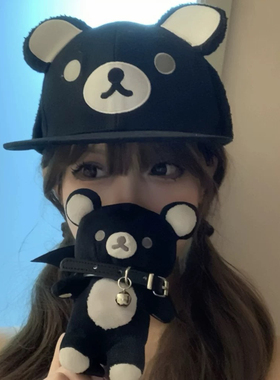 原创自制辣妹甜酷风黑色黑夜轻松小熊平沿帽带耳暖可调节棒球帽子