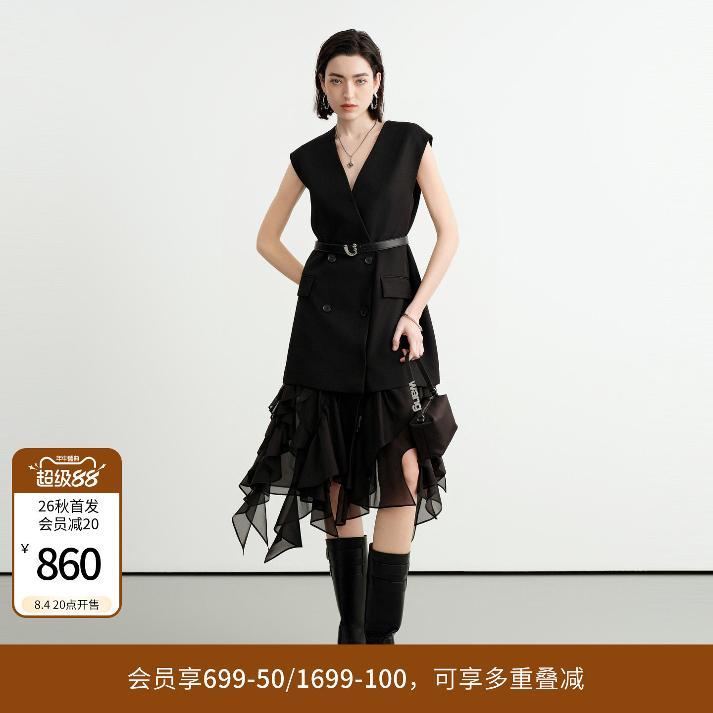 婉甸2026秋季新品双排扣荷叶边黑色拼接无袖V领连衣裙1253N05YJ3