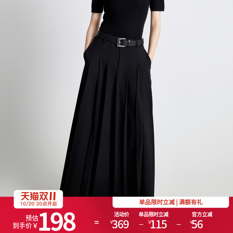 秋季新黑缎面伞裙丝绒A字半身裙