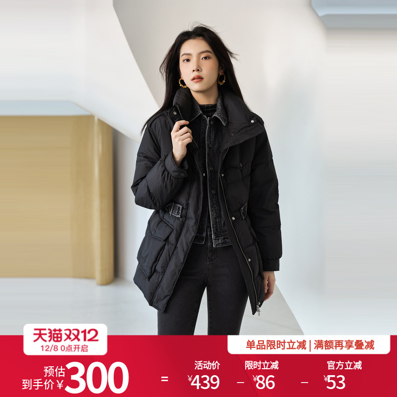 婉甸冬季拼接黑色/白色中长款羽绒服1234D12RXBYX