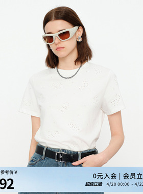 婉甸2026夏新品玉白色休闲风棉质圆领时尚刺绣短袖T恤1252T18HD5
