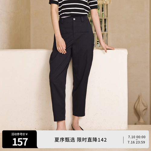 婉甸夏季黑色长裤哈伦裤1242P11SX2