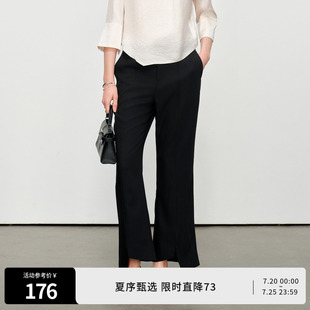 婉甸夏季黑色九分喇叭裤不规则休闲裤1242P14JH2