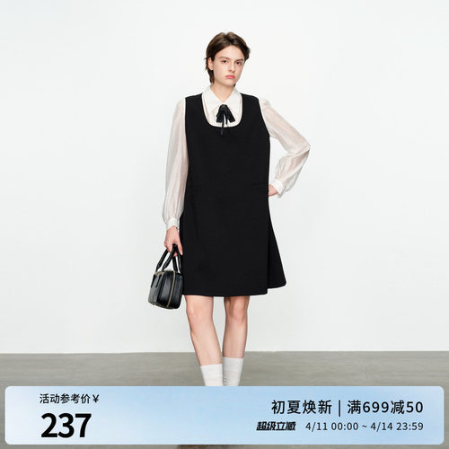 婉甸黑白拼接长袖连衣裙