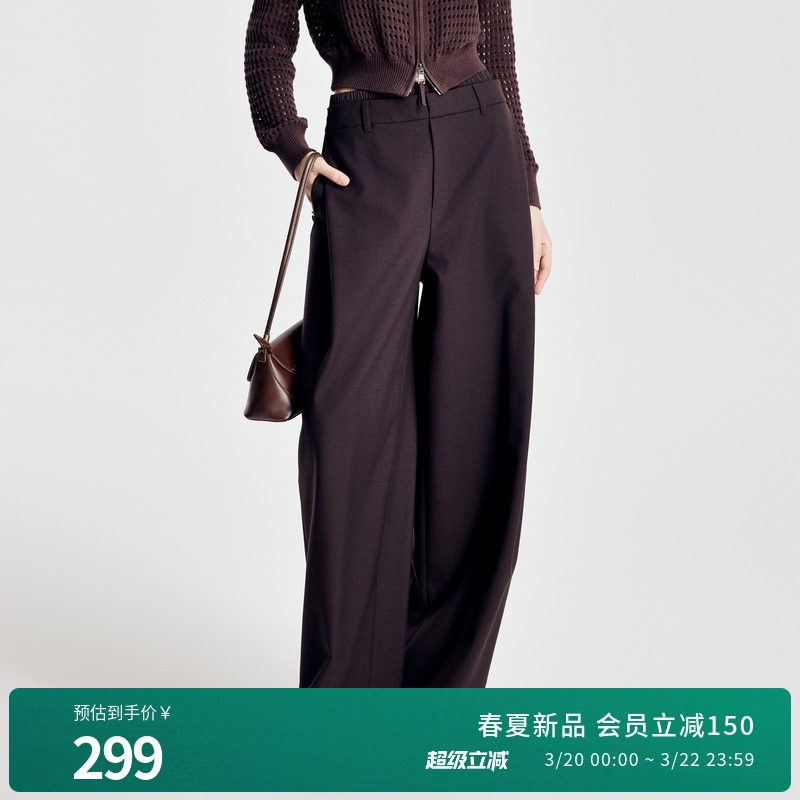 婉甸2026春季新品摩卡色阔腿裤长款直筒裤西装裤工作裤1251P13DJ3