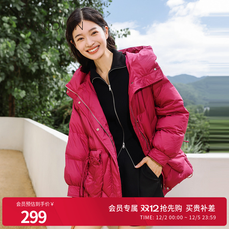 婉甸冬季洋红羽绒服女短款羽绒服1234D23DS4