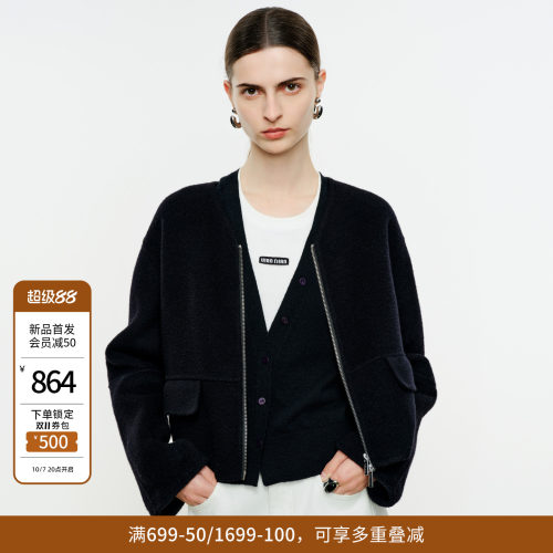婉甸2026年冬季新品夜蓝色羊毛驼绒双面呢拉链外套1254E01SX1