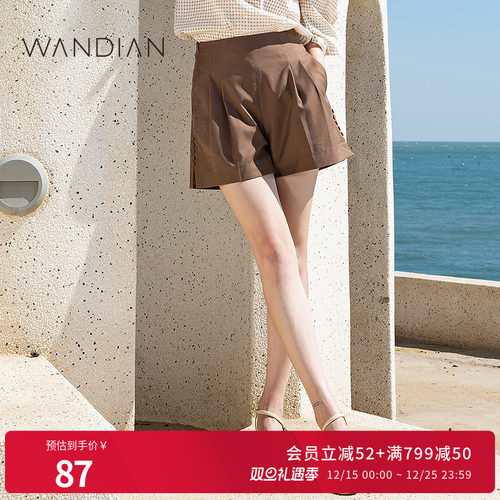 婉甸茉驼色瑞丽高腰A版短裤夏季新品