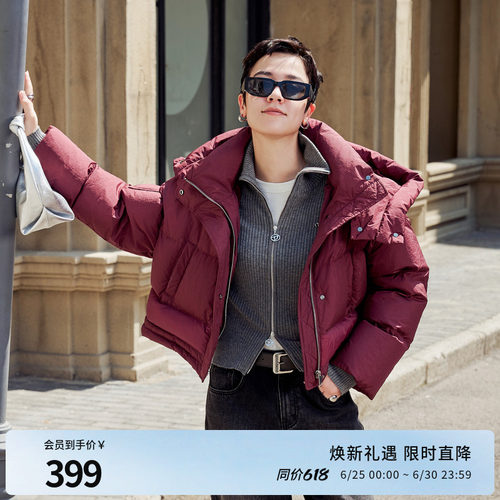 婉甸冬季安可拉红女短款鸭绒连帽羽绒服1244D14GS3