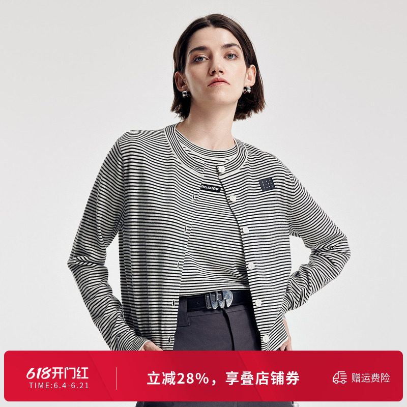 婉甸2026春季新品黑白条纹圆领毛织两件套单排扣羊毛衫1251W05GX2
