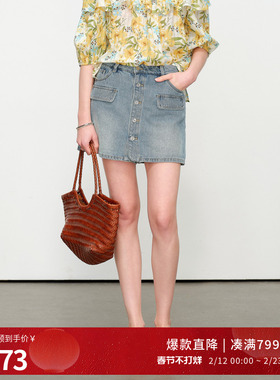 婉甸2025夏季新品矿洗蓝短裤H型牛仔裤1242X05SX4