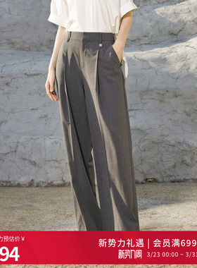 婉甸2025夏季新品中性灰阔腿裤长裤1242P19RS4