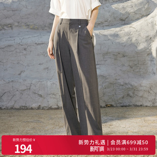 长裤 中性灰阔腿裤 1242P19RS4 新品 婉甸2025夏季