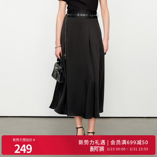 婉甸2025夏季 黑色长裙优雅半身裙1242K13JH2 新品