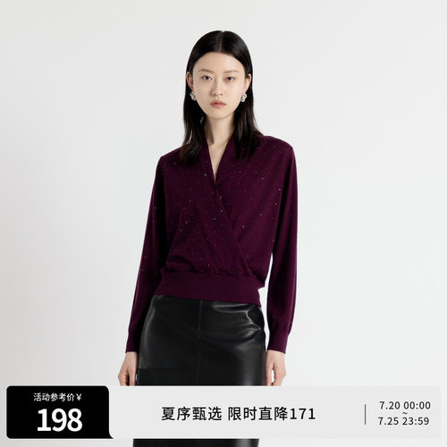 婉甸秋季酱紫色毛织套头V领上衣针织衫1243W23DM4