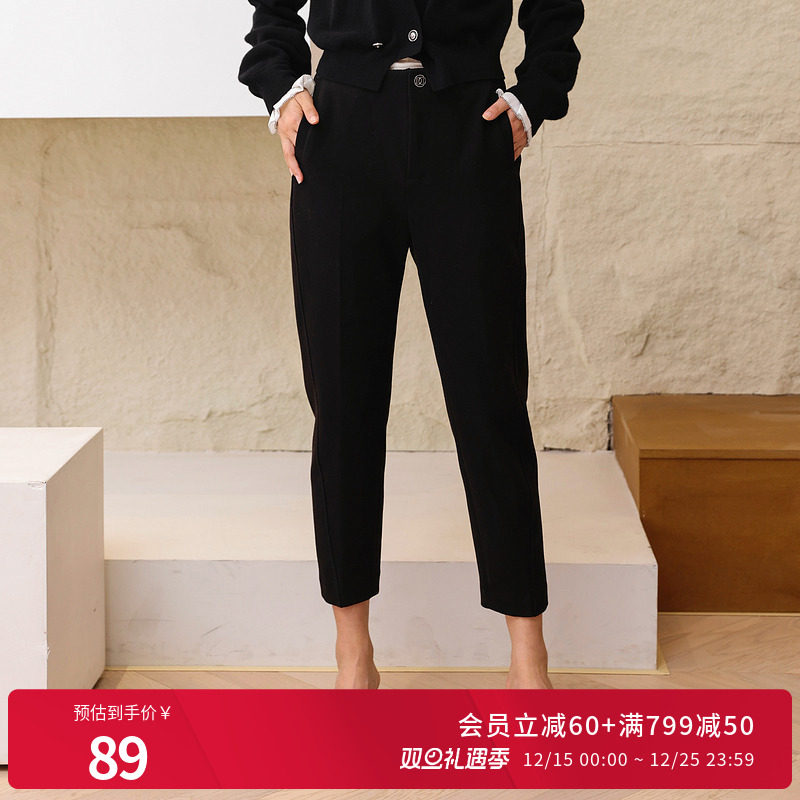 中腰百搭婉甸长裤休闲裤