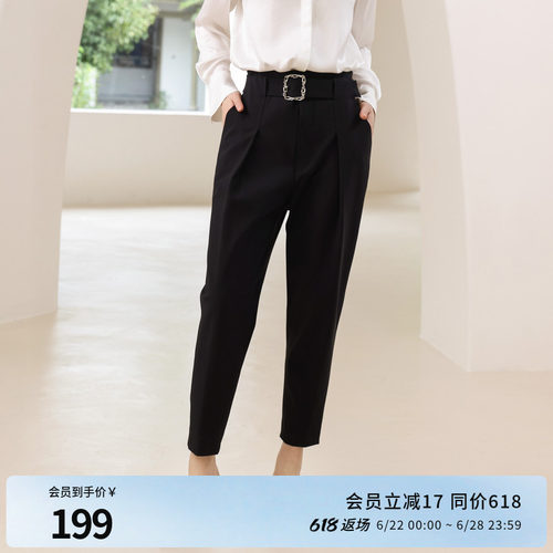 婉甸黑色休闲长裤锥型