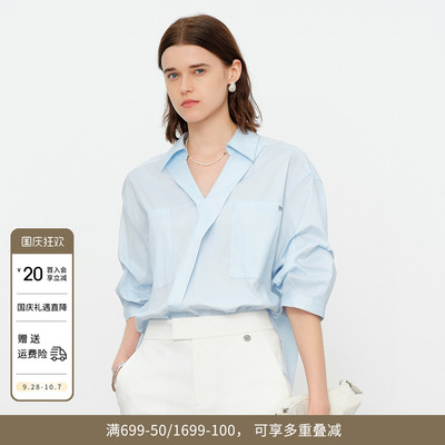 婉甸2026夏季新品空气蓝中袖宽松五分袖纯色衬衫1252S01ST1