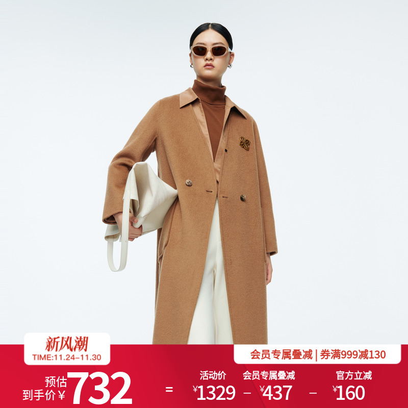 婉甸2025年冬新品摩卡驼V领双面呢百搭中长款毛呢大衣1244C08ZY2