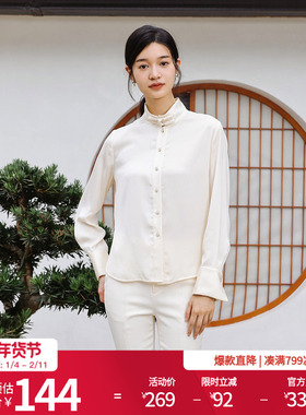 婉甸秋季中式国风米白中式领长袖衬衫1234S06DJ2