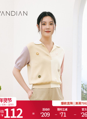 婉甸秋季日常休闲蜜桃粉杂色毛织套头衫上装1233W02R