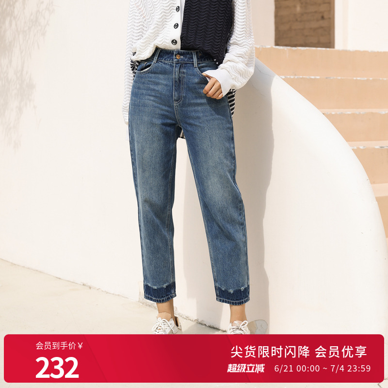 婉甸矿洗蓝丹宁长裤锥形牛仔裤