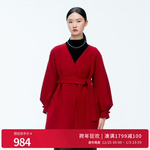 婉甸2025年冬季 慕斯红双面呢外套1244E06DM2 新品