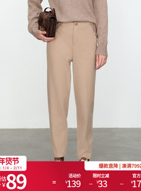 婉甸雪松色拉绒长裤铅笔裤1234P20DY4