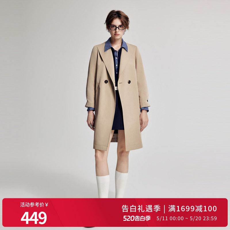 婉甸2026春季新品卡其色系腰带中长款休闲外套风衣女1251B01SX2