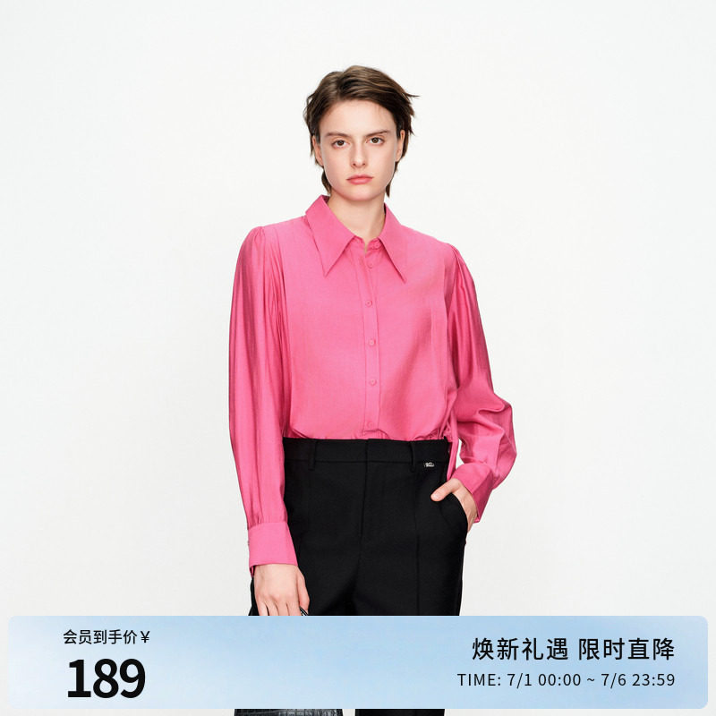 婉甸玫红长袖衬衫优雅风H型灯笼袖1241S05DYA